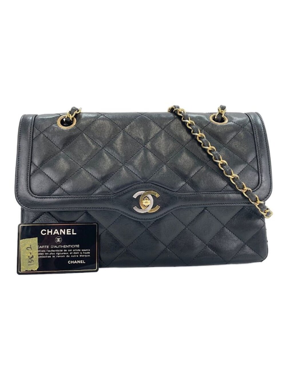 Chanel Shoulder Bag Quilted